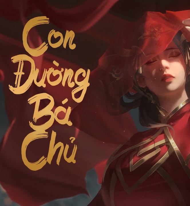 Con Đường Bá Chủ