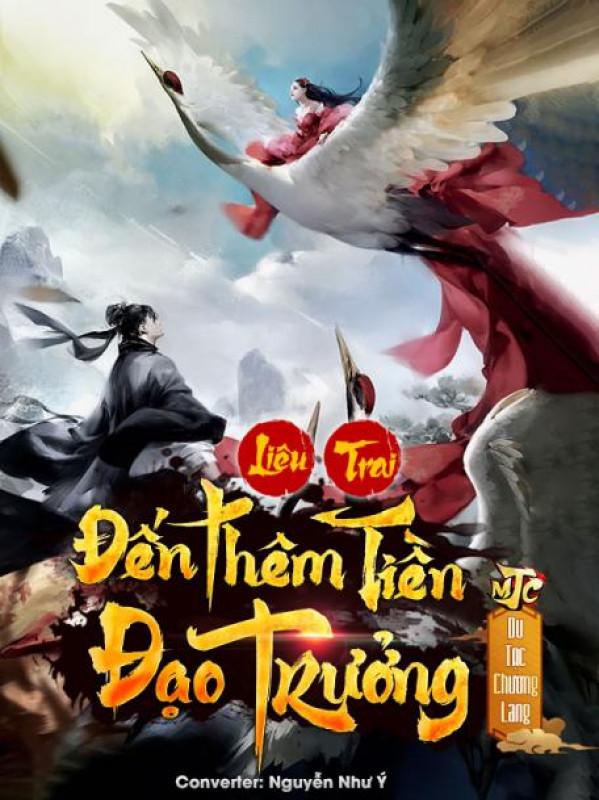 Liêu Trai: Đến Thêm Tiền Đạo Trưởng