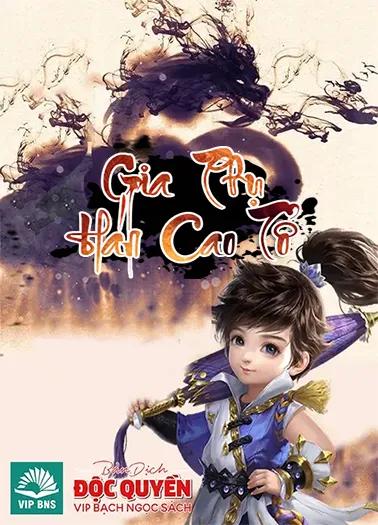 [Dịch] Gia Phụ Hán Cao Tổ