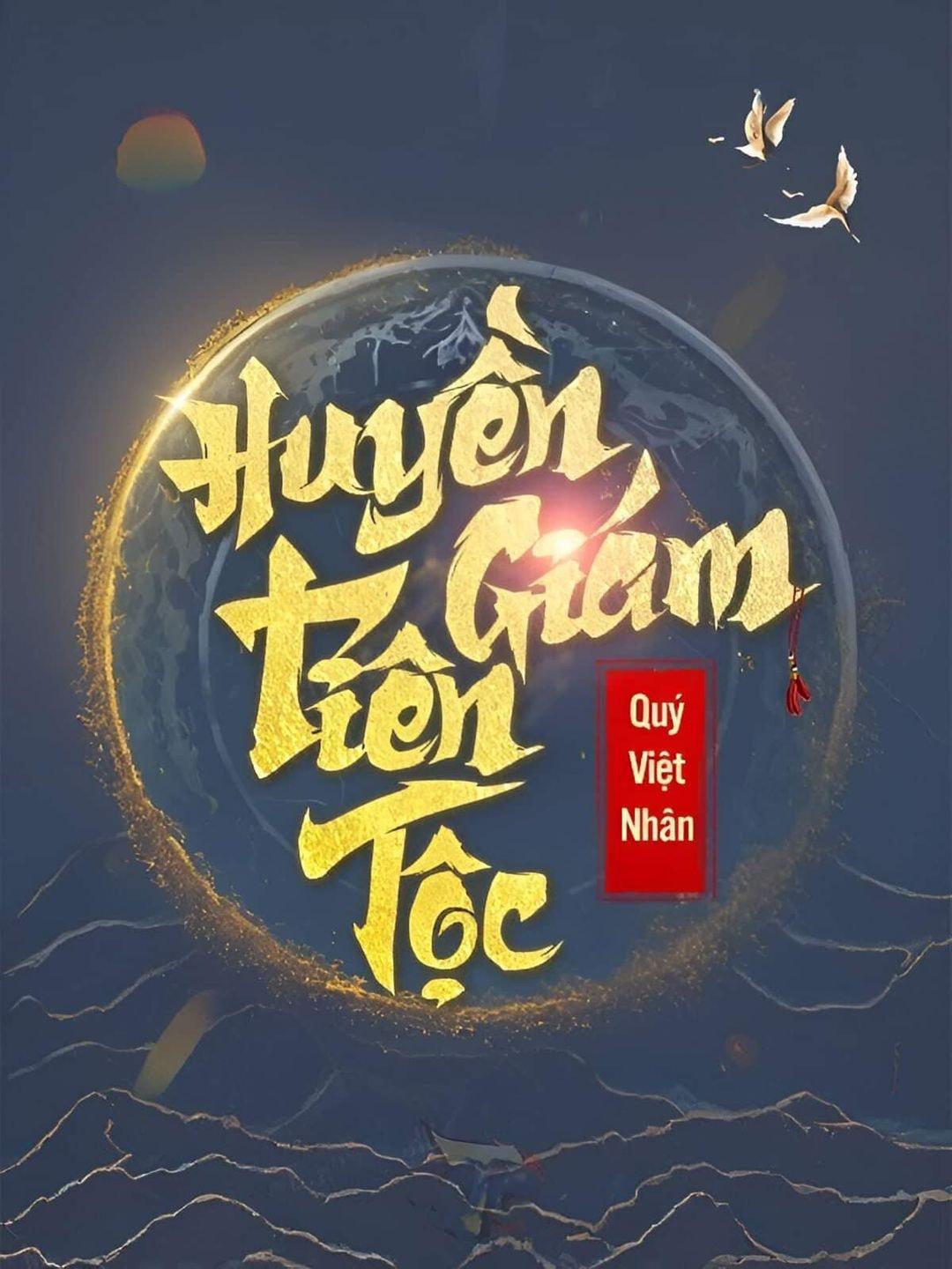 [Dịch] Huyền Giám Tiên Tộc