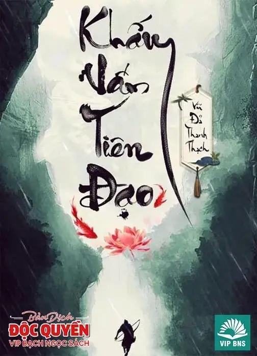 [Dịch] Khấu Vấn Tiên Đạo