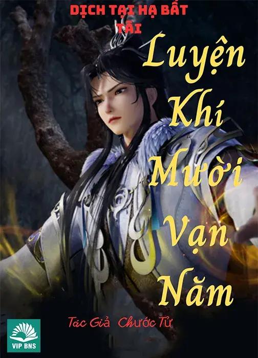 [Dịch] Luyện Khí Mười Vạn Năm