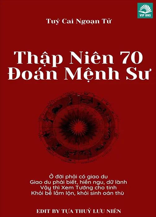 [Dịch] Thập niên 70: Đoán Mệnh Sư